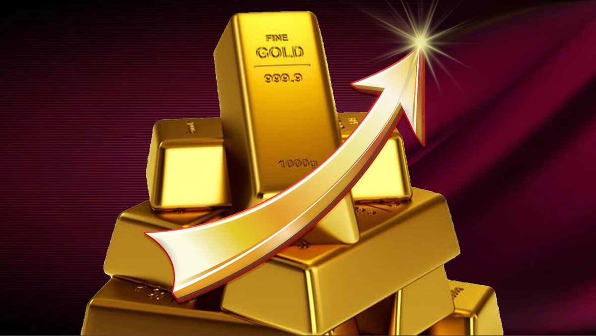 Рост золота в 2024 году. Рост золота. Золото смешные картинки. Рост инвестиций в золоте. Повышение золота.