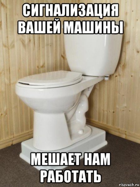 Унитаз Оскольская керамика Дора (красный)