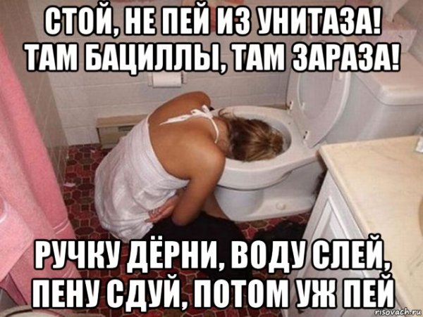 Унитаз с турбонаддувом