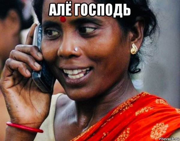 Ma aap se Day Baat Karn чат Хун