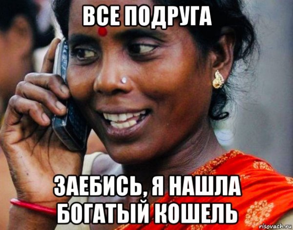 Чай слон индийский 100 г СССР