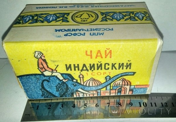 Индийский чай в советское время