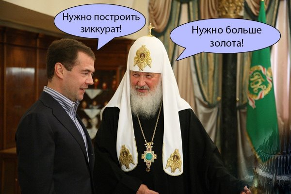 Послушник варкрафт 3