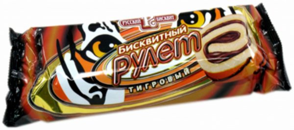 Год тигра Мем