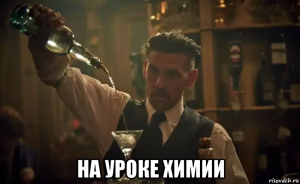 Острые козырьки Томас Шелби гиф