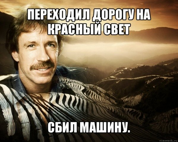 С днем рождения Артем