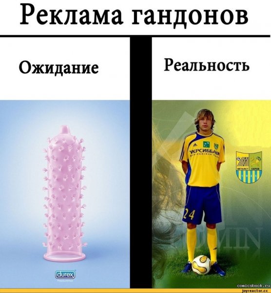 Человек паук ожидание и реальность