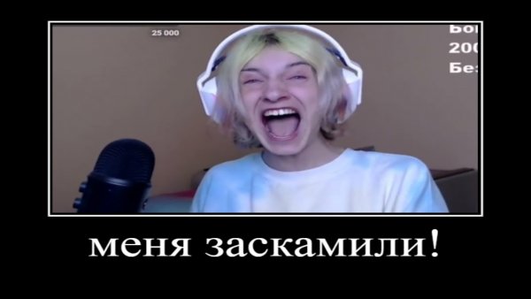 Даша корейка Мем