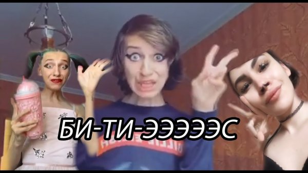 Даша корейка