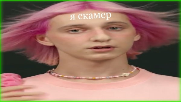 Даша Даша корейка