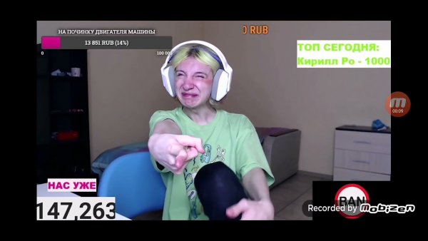 АМОГУС корейка Даша Мем