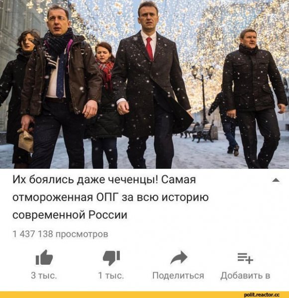 Их боялись даже чеченцы