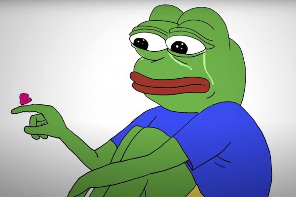 Лягушонок Пепе
