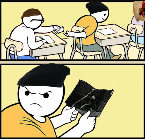 Мемы