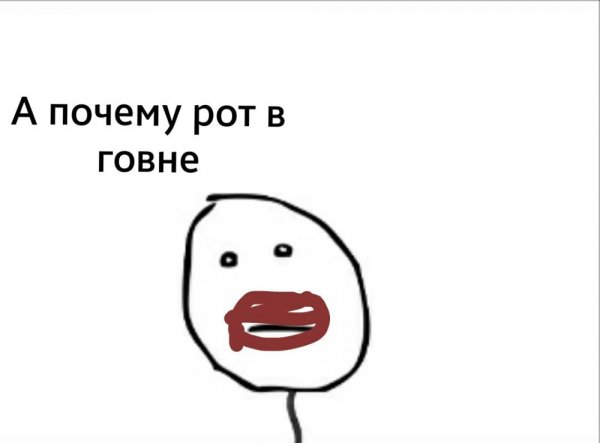 Ну у каждого свой вкус