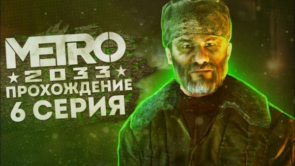 Метро Люблино платформа