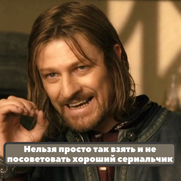 Нельзя просто так