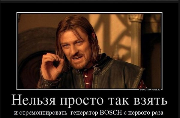 Нельзя просто взять и Мем