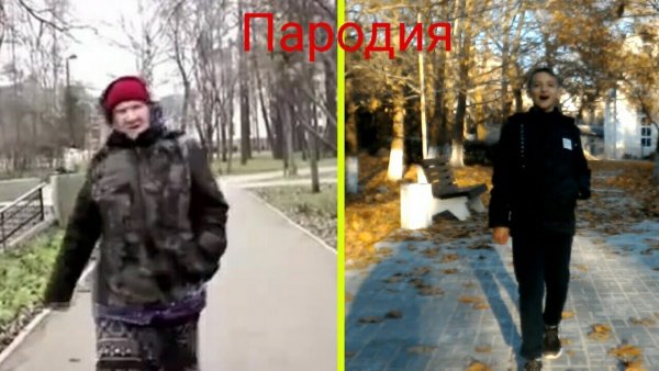 Твой папаша