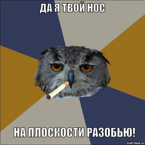 Влад крутой