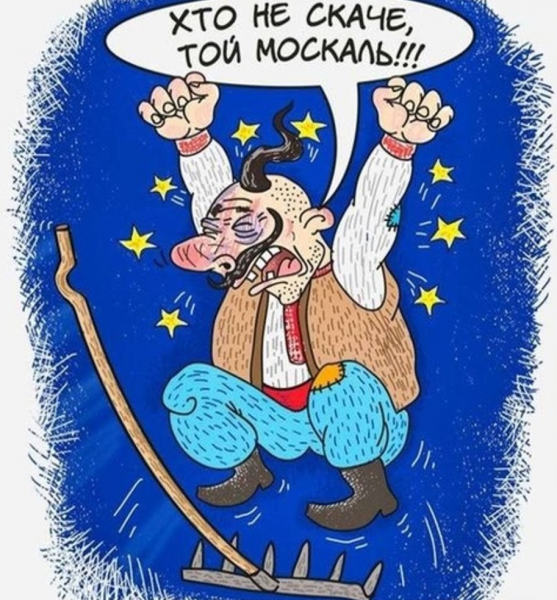 Кто не скачет тот Паскаль