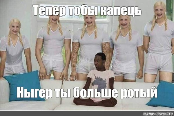 Пайпер Перри 5 негров Пайпер негров