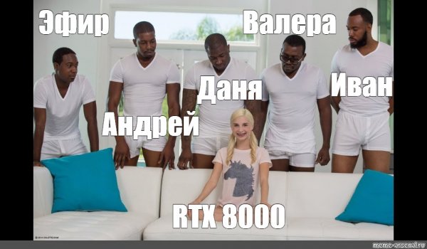 Пайпер Перри и 5 негров