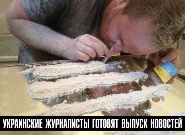 Мемы про японцев