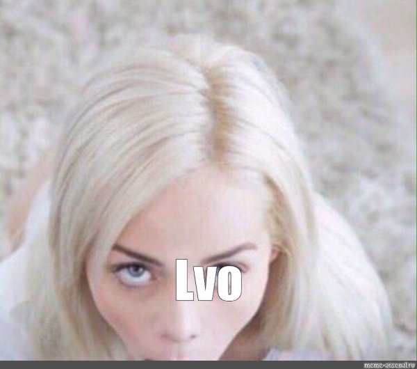Elsa Jean мемы