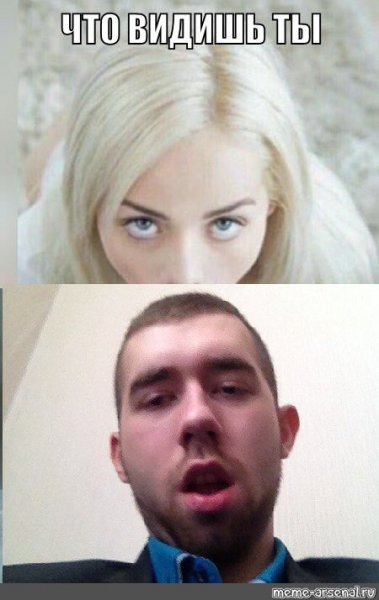 Не могу чихнуть
