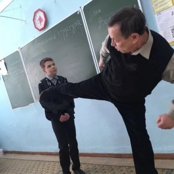 Школьники мемы