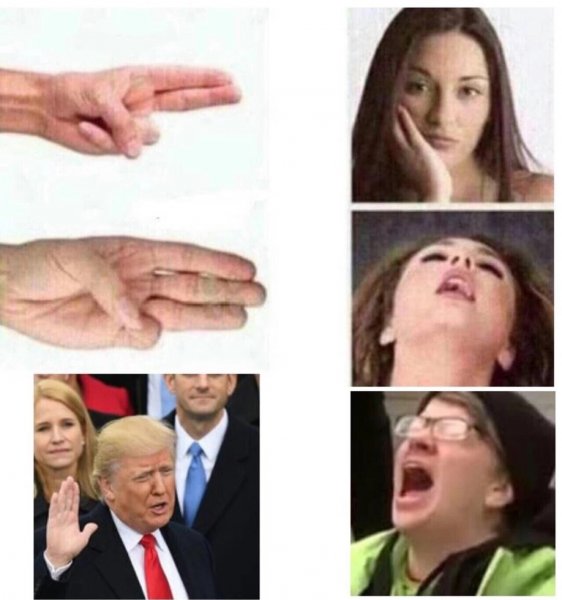Мем девушка стонет