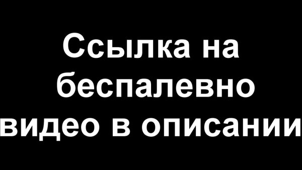 Громкие СТОНЫ прикол