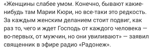 Могу испортить не только настроение но и жизнь