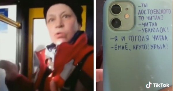 Смешные шутки про френдзону