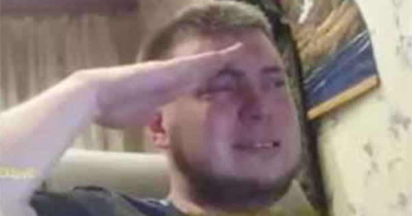 Press f Озон