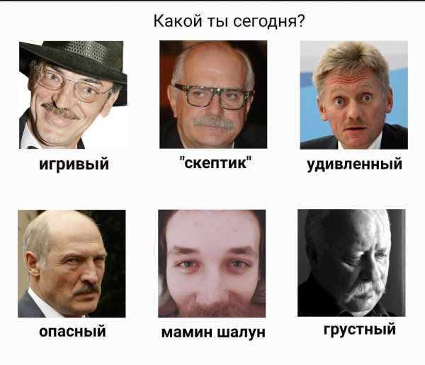 Мемы 2004 и 2010х
