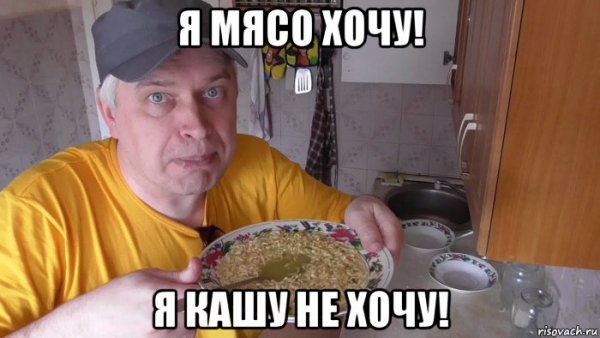 Геннадий Горин топориком