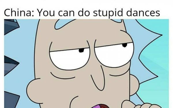 Ах ты сукин Мем Рик