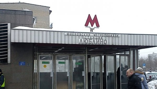 Станция Кубанская Люблино