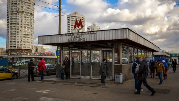 Станция Люблино Московского метрополитена