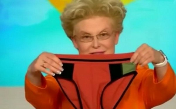 Елена Малышева Мем