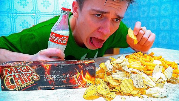 Самые острые чипсы в мире