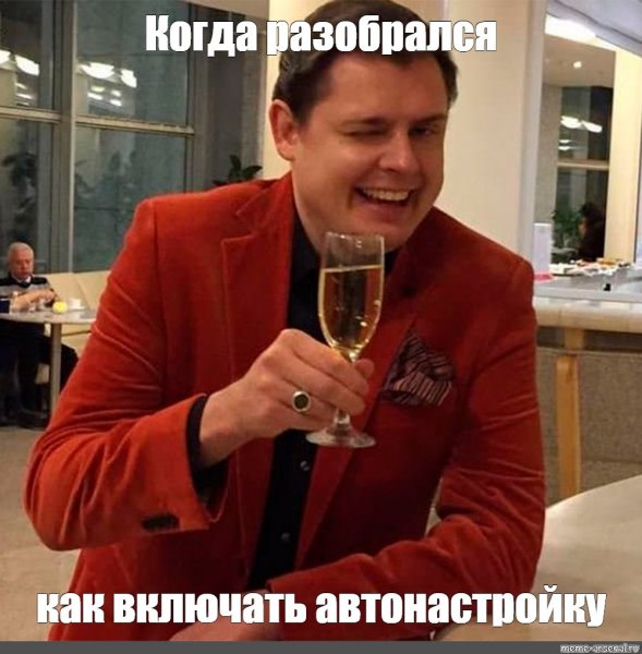 Евгений Понасенков ты дешевка