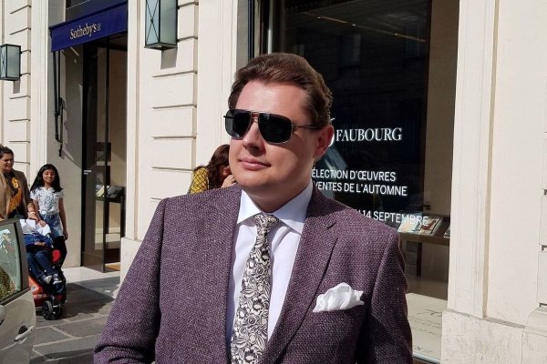 Понасенков Мем