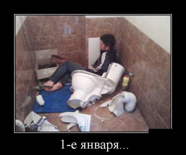 Лангуаге Мем