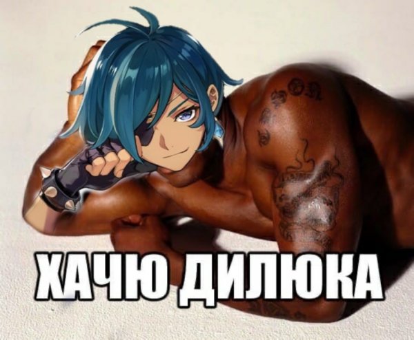 Кэйа Альберих