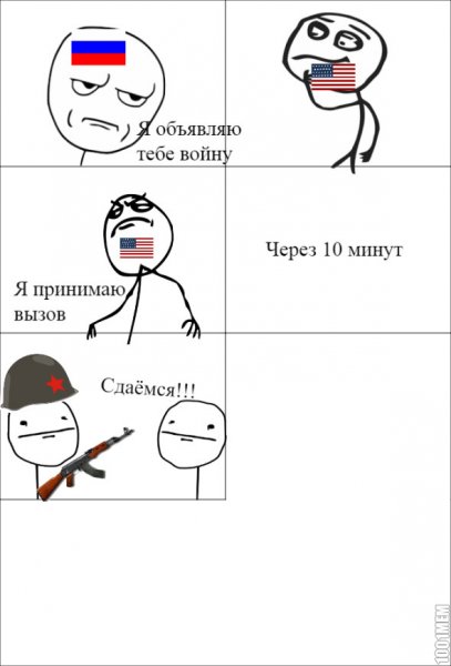 Сегодня в школу надо идти