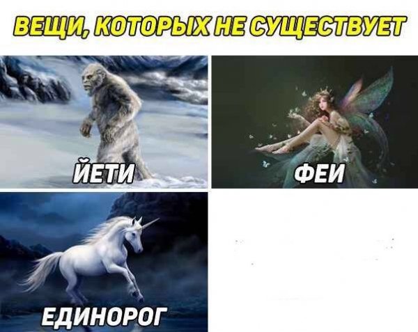 Китай захватывает Россию