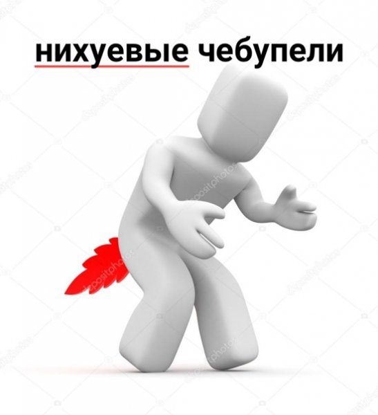 С днем поноса поздравление